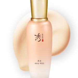 Sooryehan Bon Extra Moisture Emulsion (130ml /4.39 Fl Oz) - Korean Skincare, Luxury Premium High-end Moisture Emulsion Lotion by LG BEAUTY. Lightweight but Nourishing,
