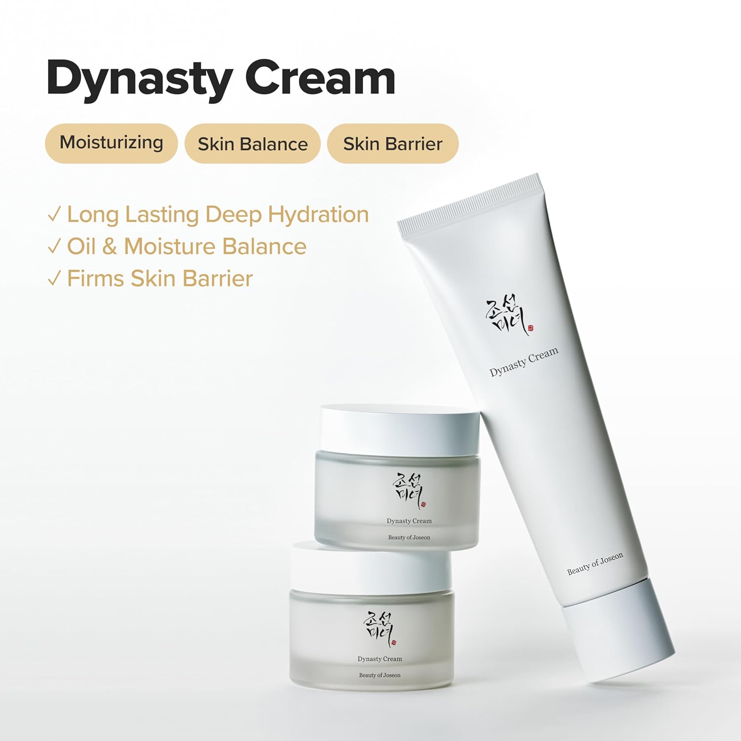 Beauty of Joseon Dynasty Cream Hydrating Face Moisturizer for Dry, Sensitive Skin, Korean Skincare for Men and Women 100ml, 3.38 fl.oz - Image 2